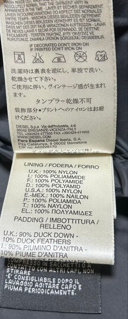 ✨極美品　ディーゼル　ダウンコート　ジャケット　ブラック