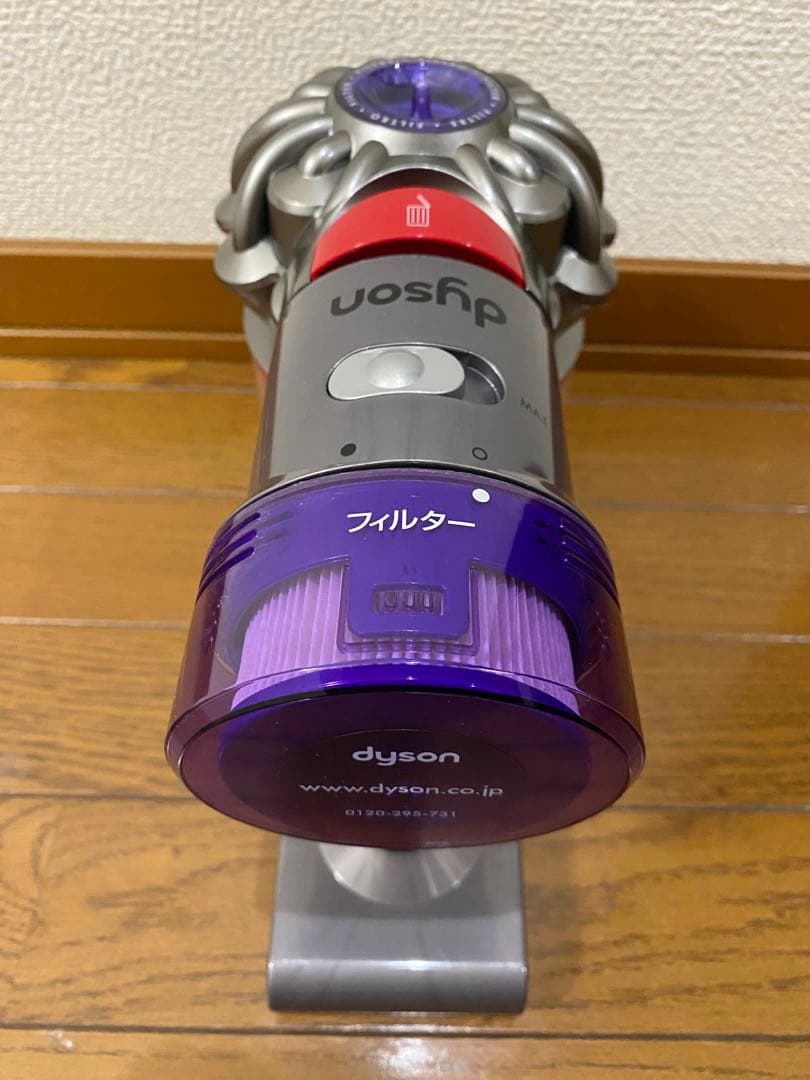 ダイソンv8 slim すぐ使えるセット
