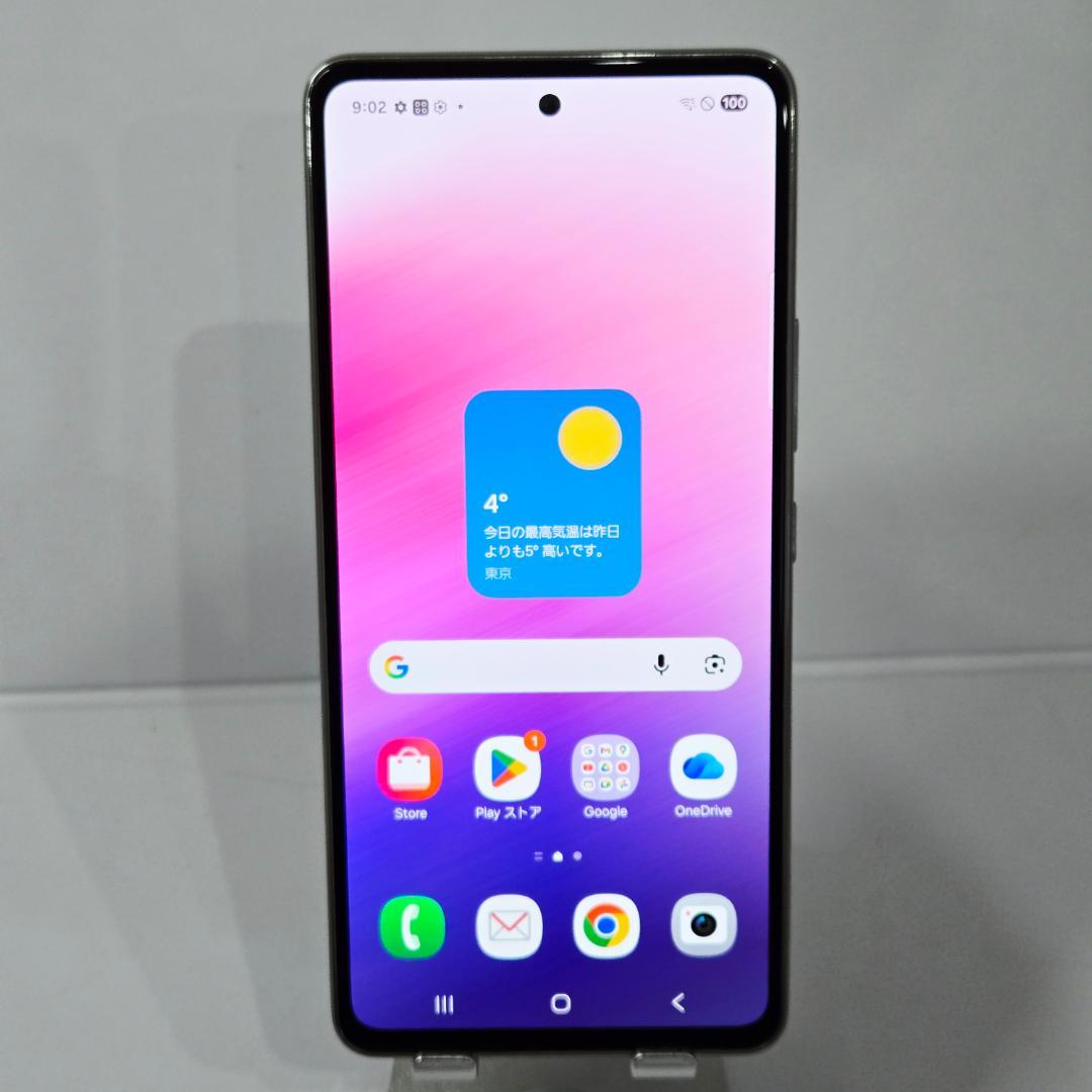 01 GalaxyA53 5G ホワイト SIMフリー 美品