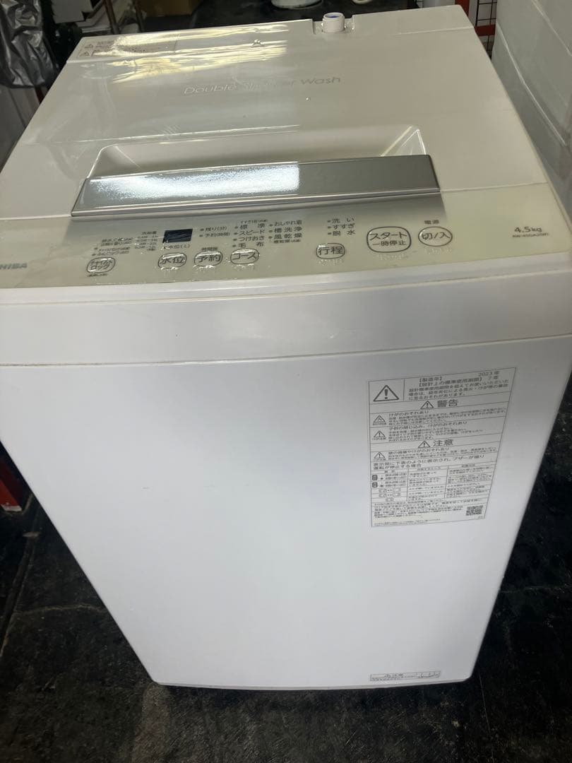 大阪引取限定　TOSHIBA AW-45GA2 縦型洗濯機 4.5kg