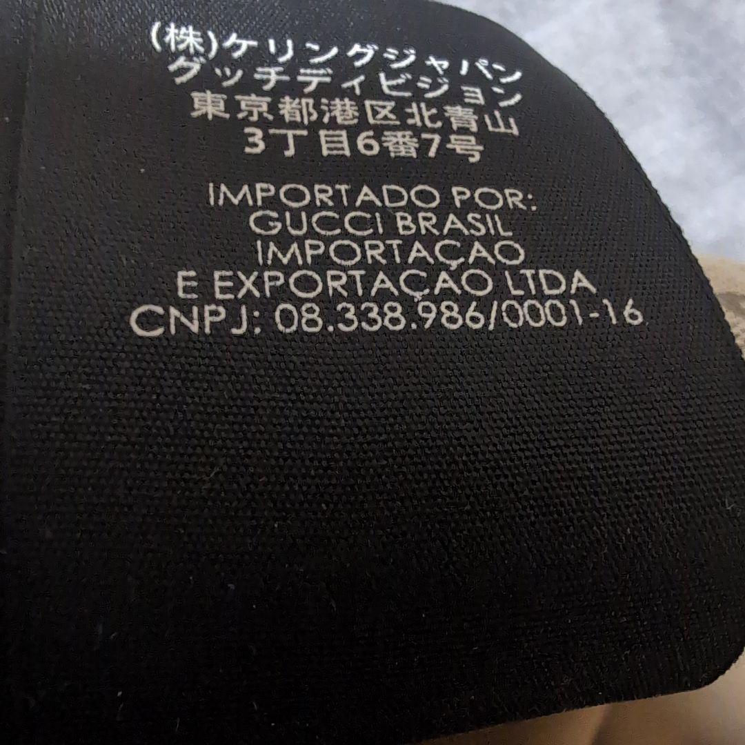 GUCCI キャップ 総柄 帽子 グッチ