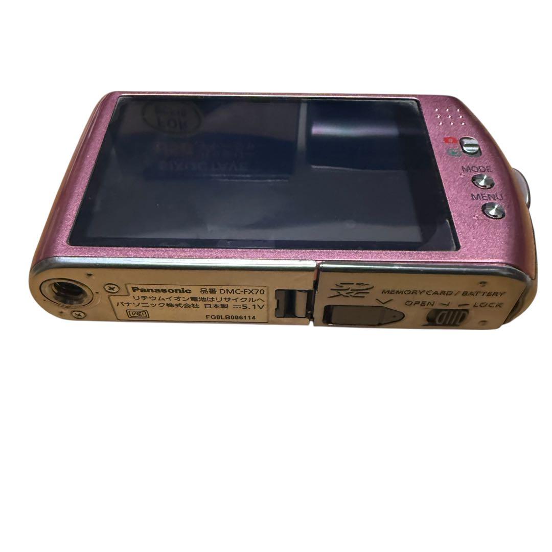 LUMIX DMC-FX70-P （エッセンシャルピンク）Panasonic