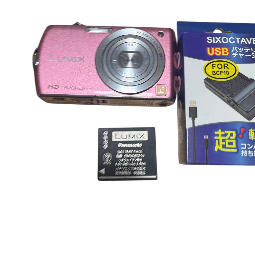 LUMIX DMC-FX70-P （エッセンシャルピンク）Panasonic