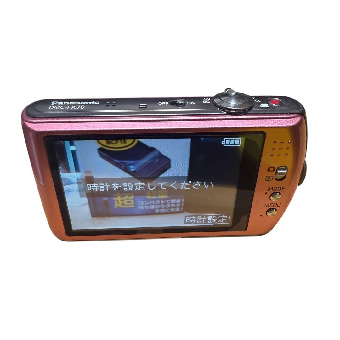 LUMIX DMC-FX70-P （エッセンシャルピンク）Panasonic