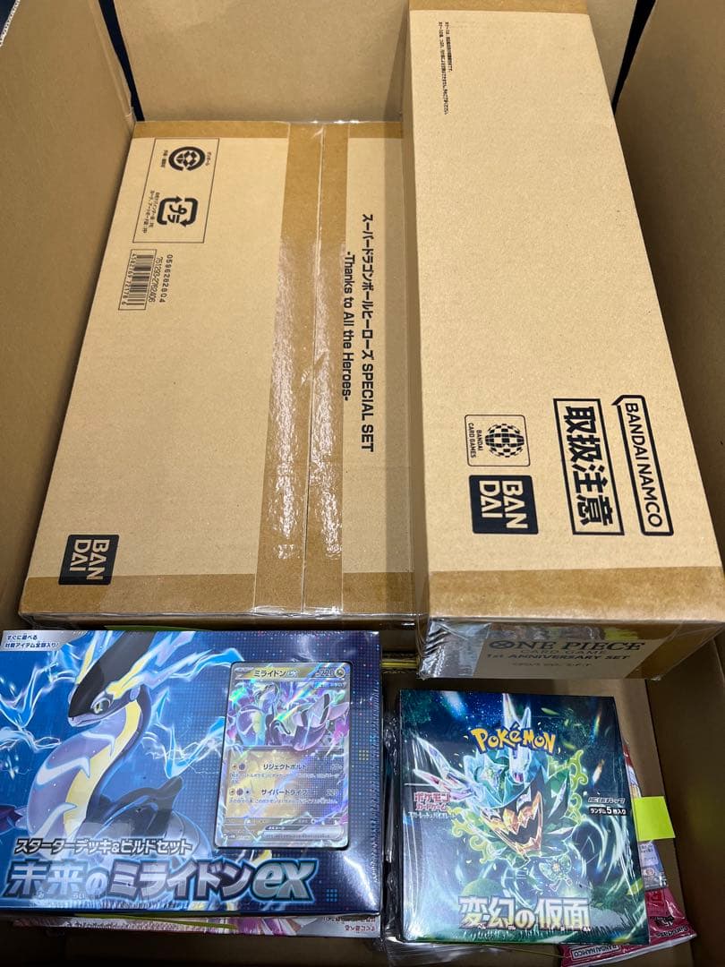 ポケカ ワンピ トレカ福袋 引退品 未開封BOX入り まとめ売り