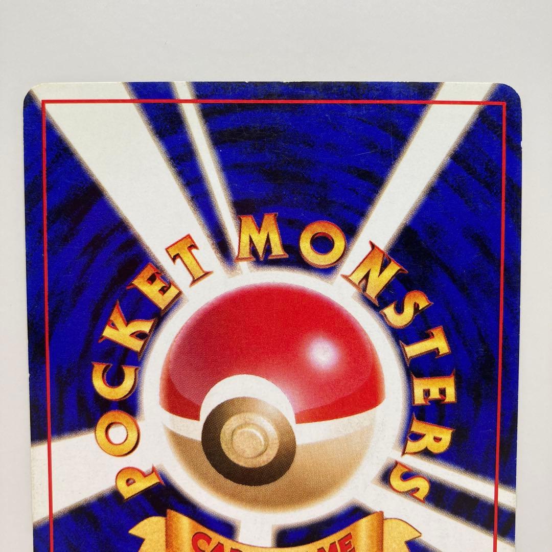 ポケモンカード フリーザー 旧裏 ホログラム　マークなし　キラ