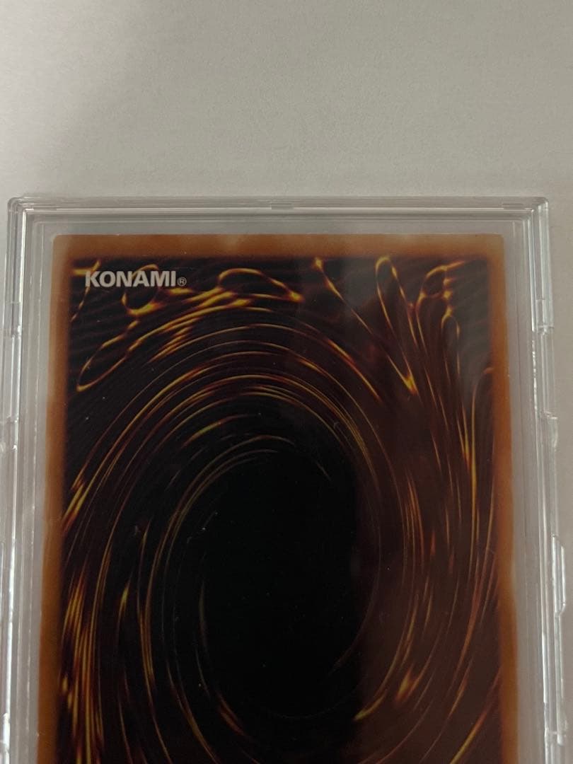 遊戯王　レッドアイズブラックドラゴン　真紅眼の黒竜　レリーフ