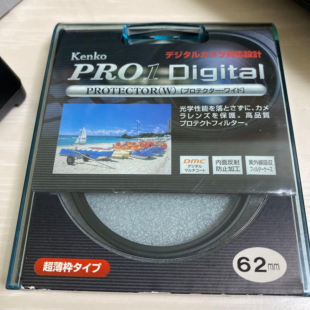 Nikon D5500 一眼レフ AF-ＰNIKKOR 70-300mmセット