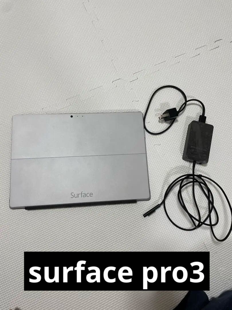 surface pro3 本体　128G キーボード　充電器　ケース付　美品