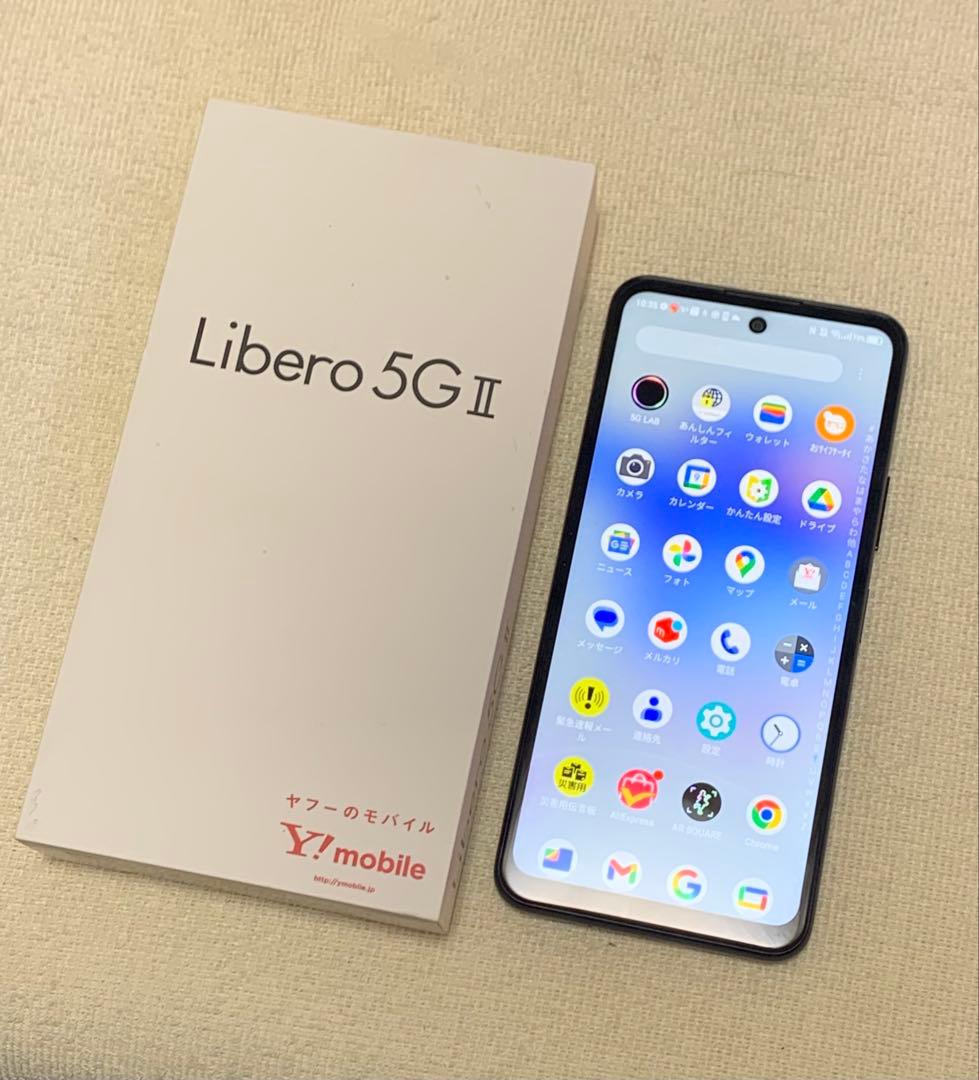 未使用に近い Libero 5G II 本体　ブラック　SIMフリー