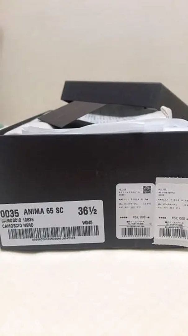 Minami様　新品・未使用 ペリーコ Pellico パンプス バイカラー