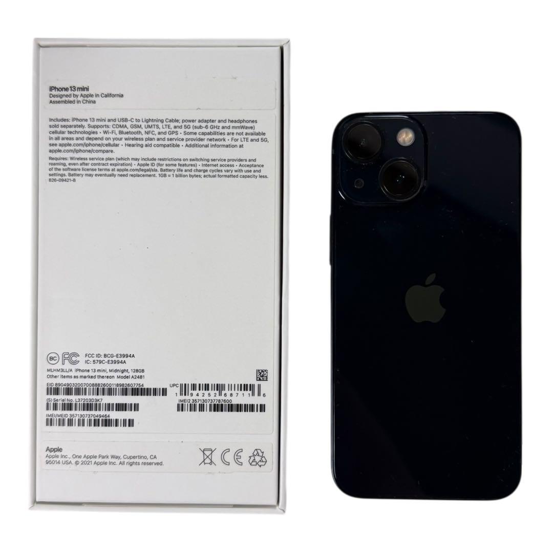 美品 アメリカ版 iPhone 13 mini