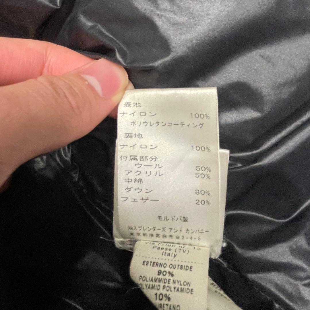 【最終価格】モンクレール　パープル フード付きダウンジャケット