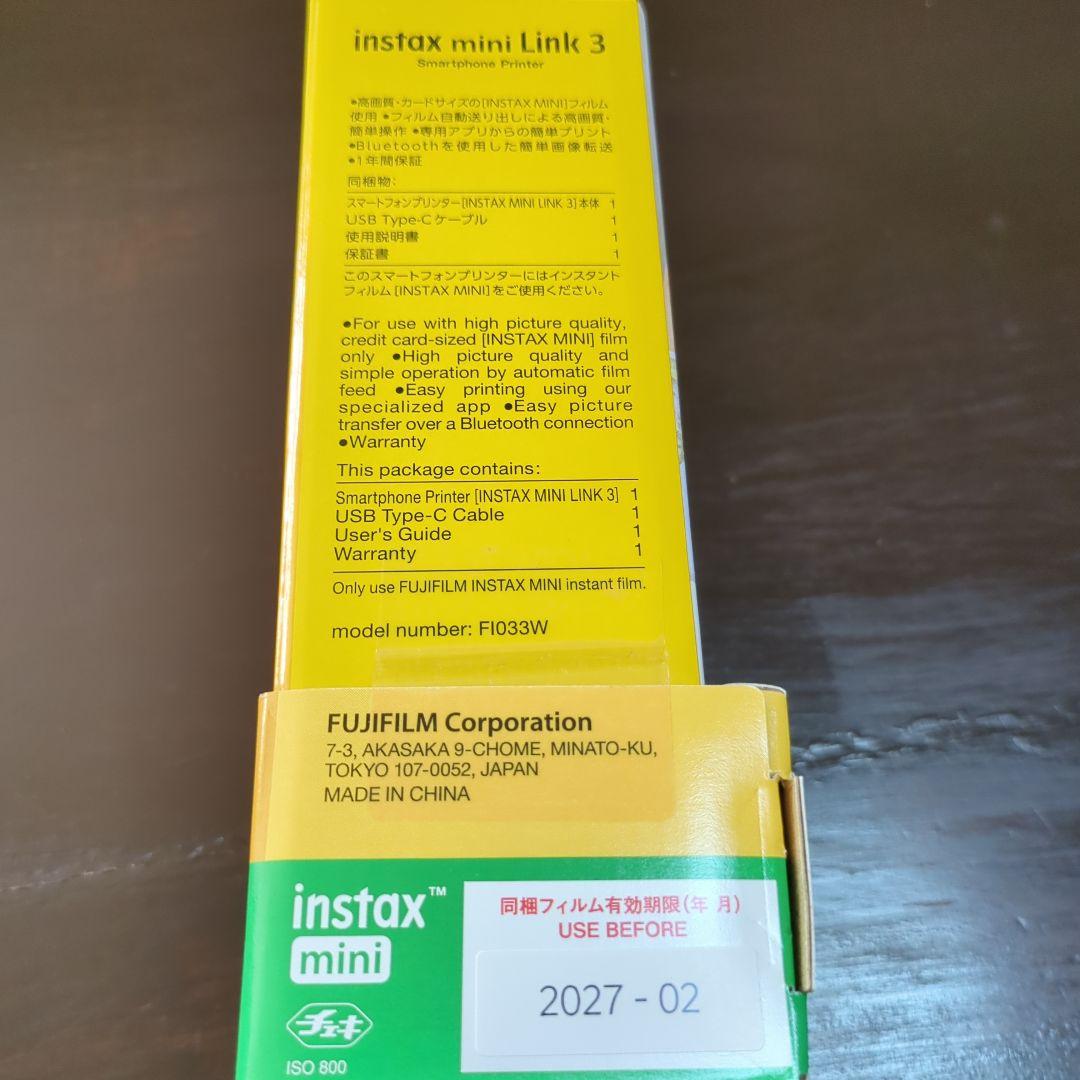 新品FUJIFILM instax mini Link3 チェキフィルム10枚付