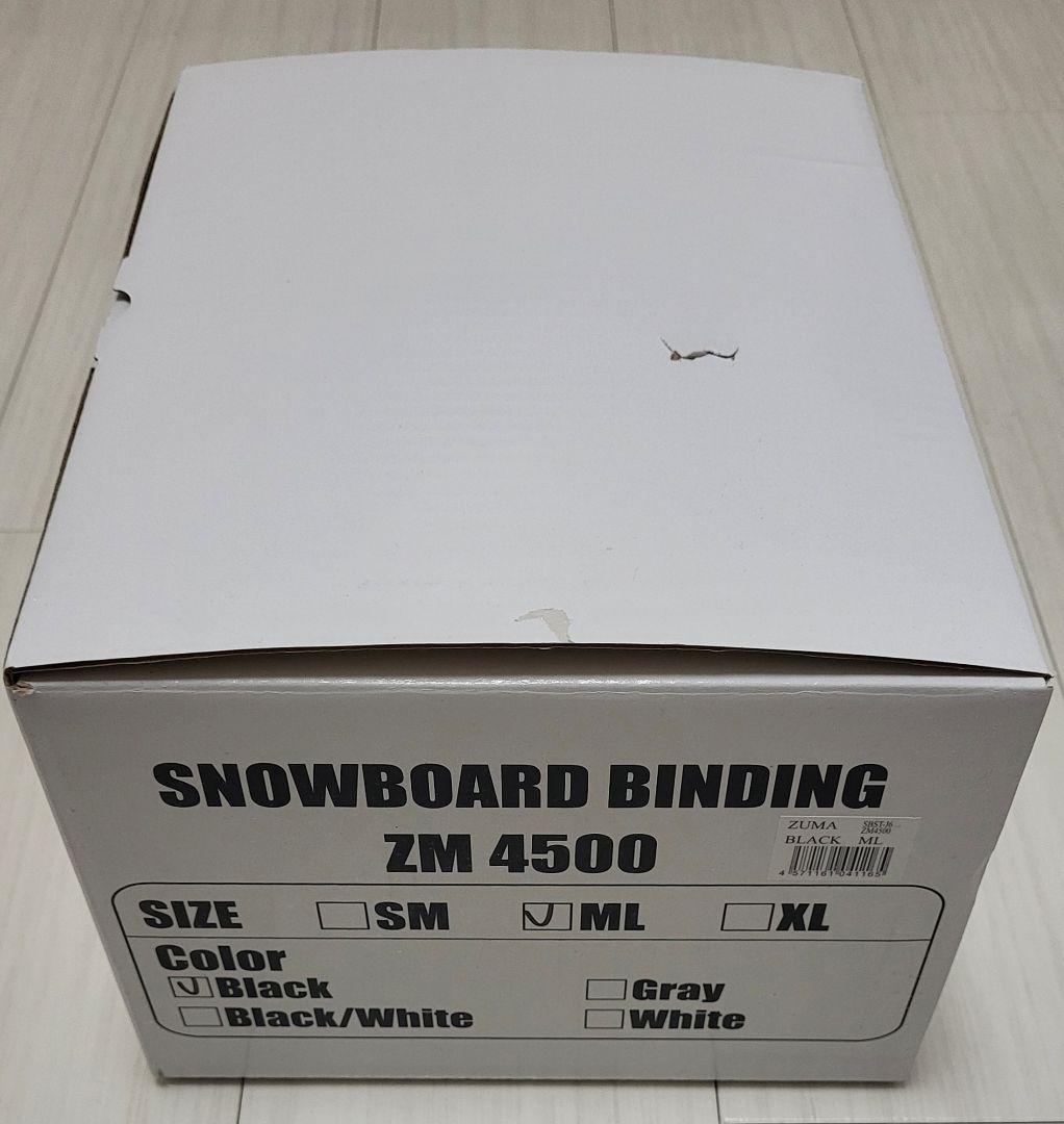 ZUMA ZM 4500 スノーボード ビンディング ML サイズ ブラック