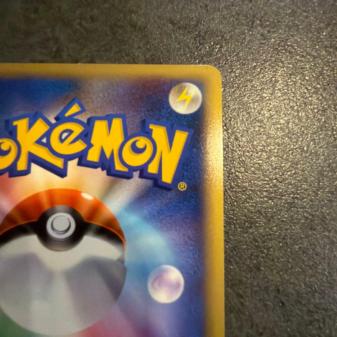 ラティアス　ポケモンカード