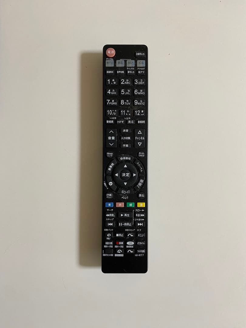 （送料込）日立Wooo テレビ37インチ_HDD内蔵録画可能