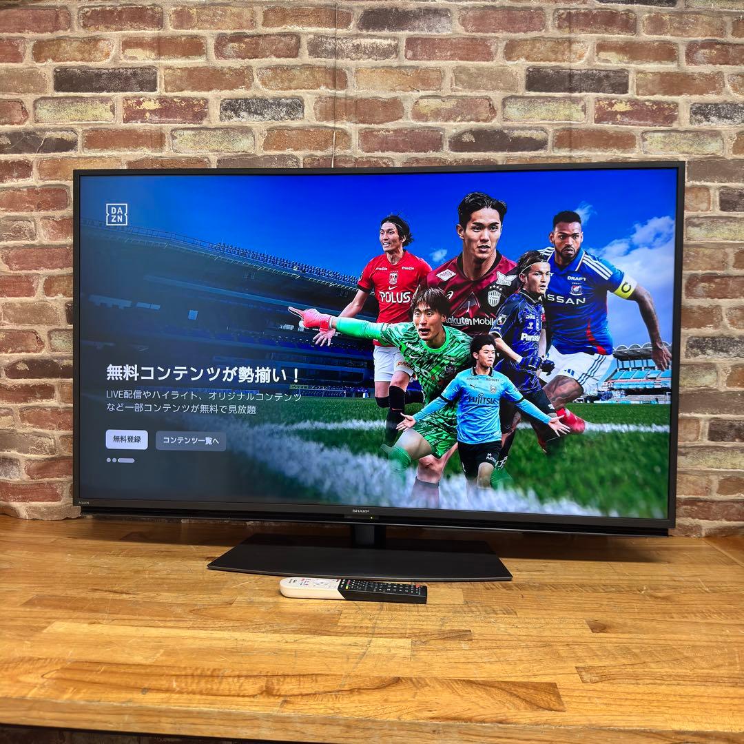 シャープ 45V型 4K 液晶テレビ AQUOS 4T-C45BL1 動画アプリ