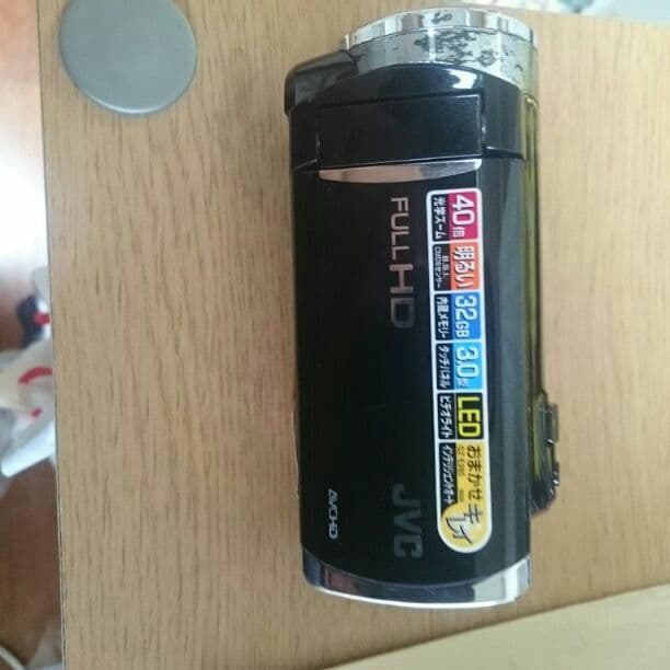 Jvc ビデオカメラ