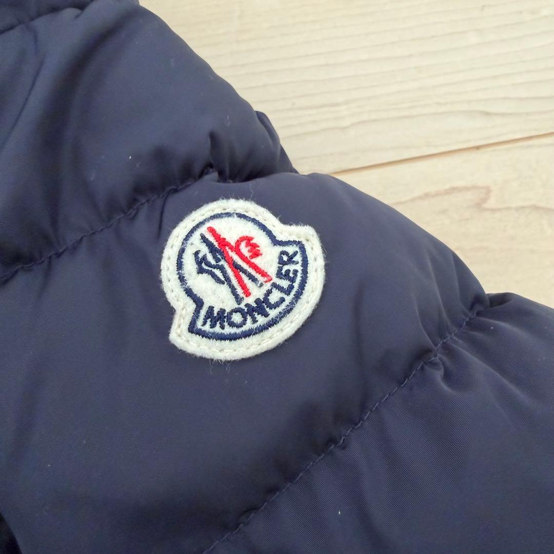 モンクレール ダウンコート フラメッテ ネイビー 2way ロゴ