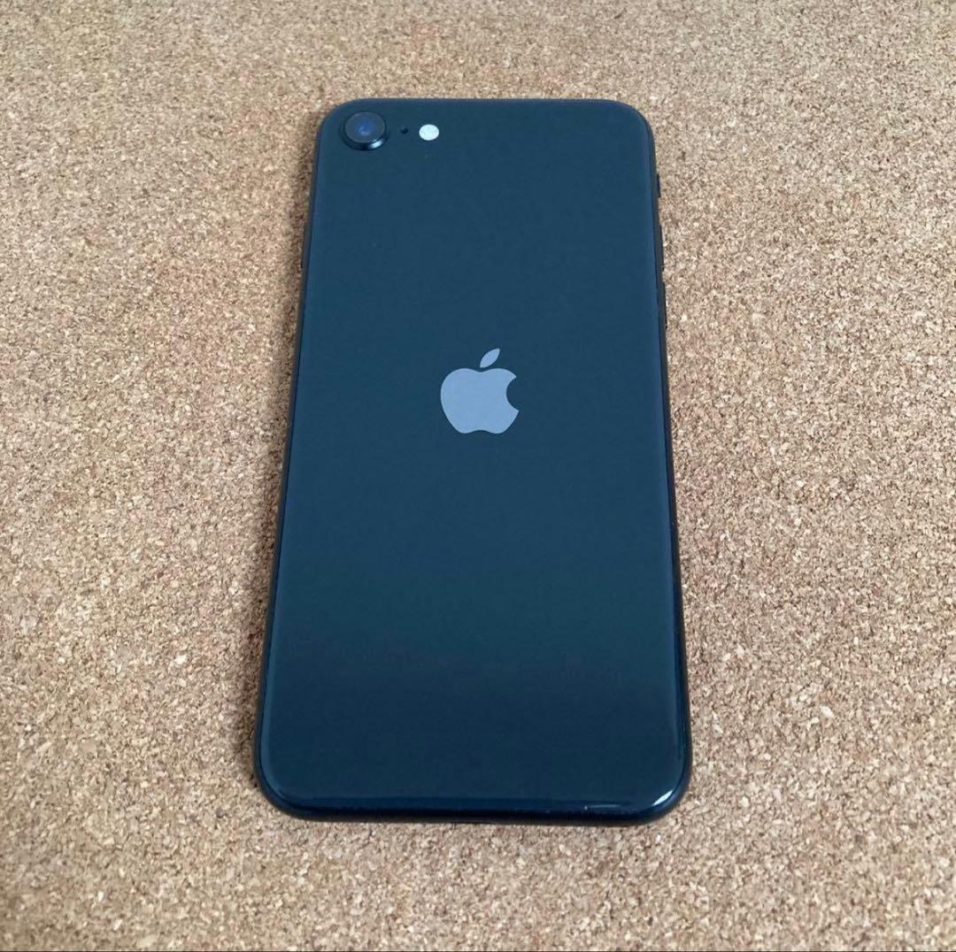 220【早い者勝ち】電池良好☆iPhoneSE2 64GB SIMフリー☆