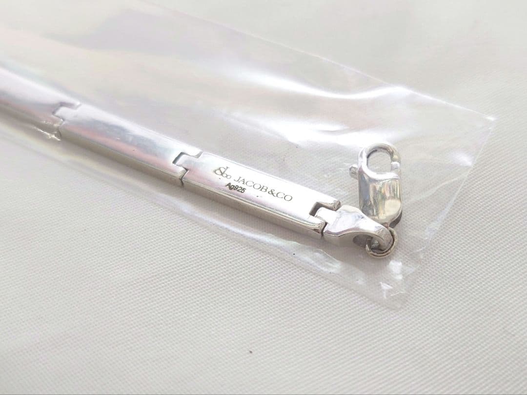 アクセサリー Supreme Jacob&Co Logo Link Bracelet L/XL