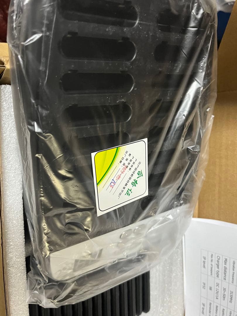 業務用呼び出しベル 受信機（子機）16台セット