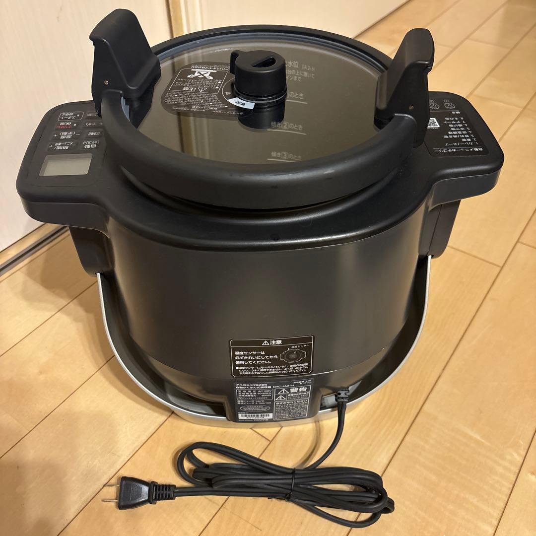 自動かくはん式調理機 シェフドラム CHEF DRUM DAC-IA2-H