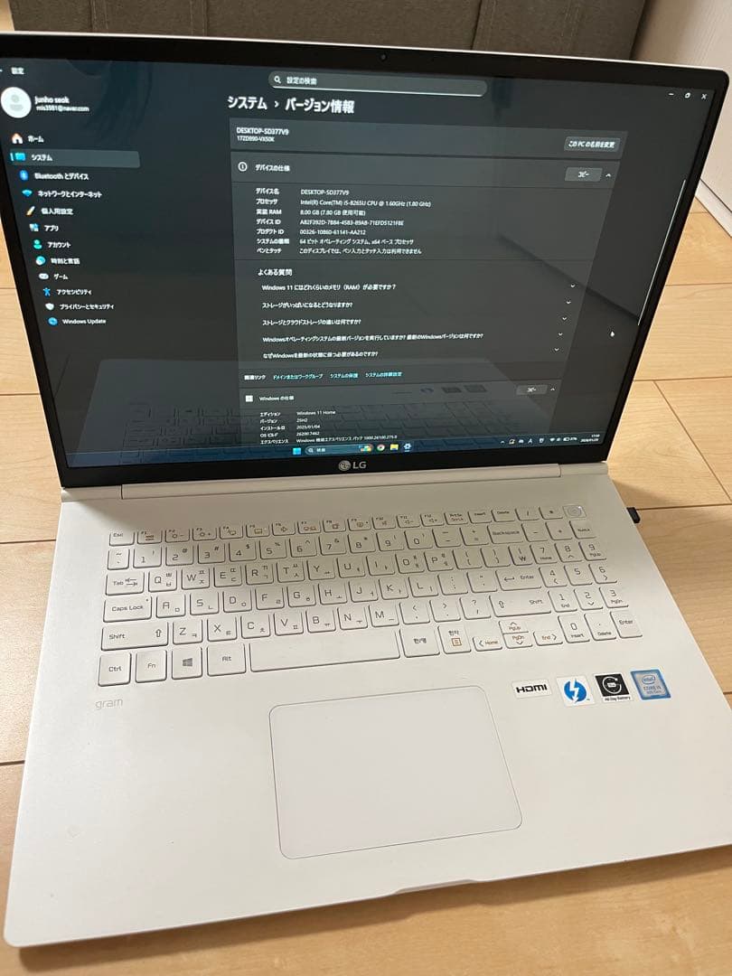 LG gram パソコン 17インチ 韓国モデル