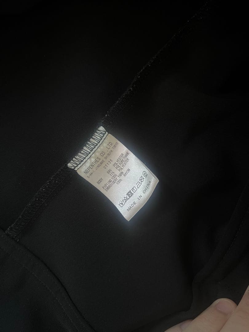 Needles cowboy jacket studious別注