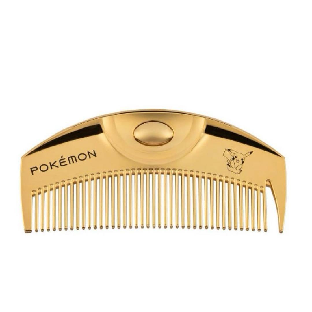 ラブクロム ポケモン モデル K24GPツキ ゴールド ピカチュウ