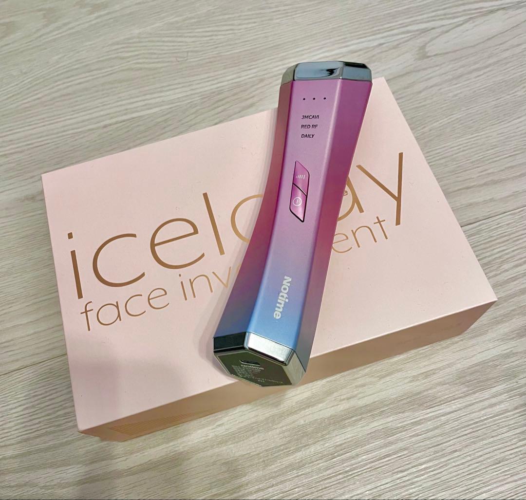 icelady 美顔器 フェイスインベストメント SKB-2003 顔面投資