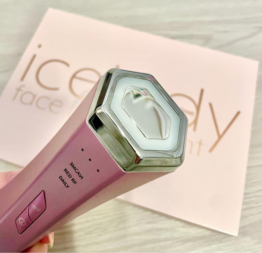 icelady 美顔器 フェイスインベストメント SKB-2003 顔面投資