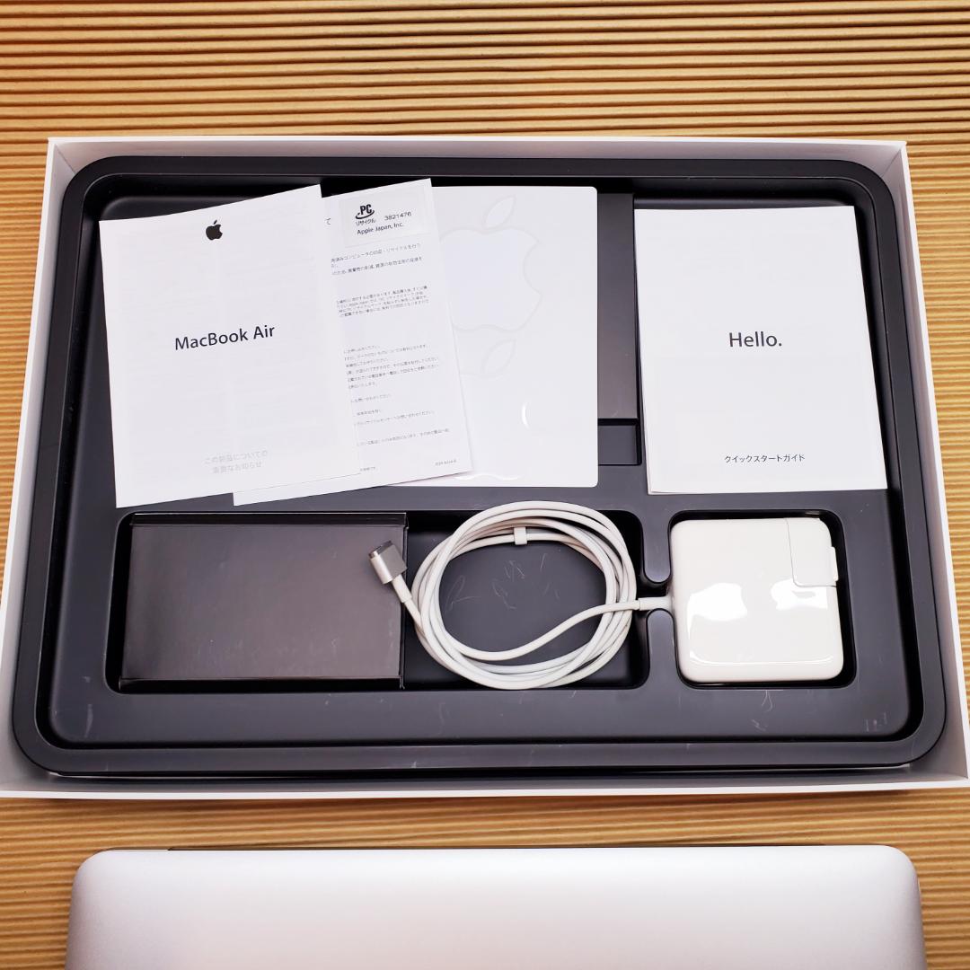 Macbook Air 13インチ ストレージ256GB 2012年モデル
