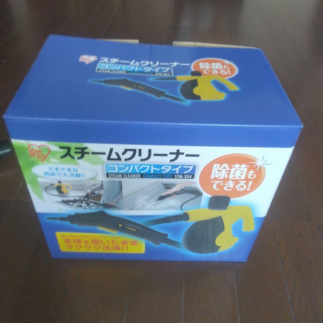 motiduki　シャーク高性能 EX WV406J他