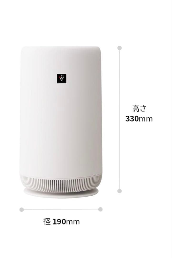 シャープ 空気清浄機 FU-SC01-W プラズマクラスター 7000