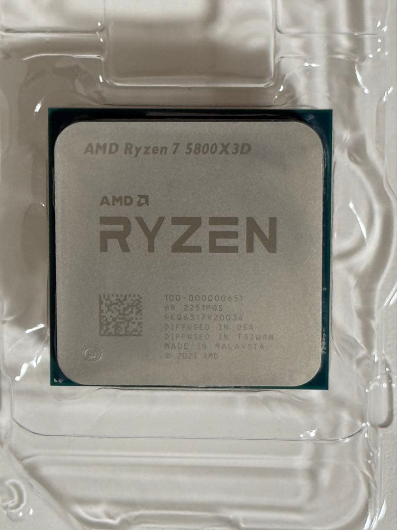 【動作確認済み】AMD Ryzen 7 5800X3D CPU 本体のみ