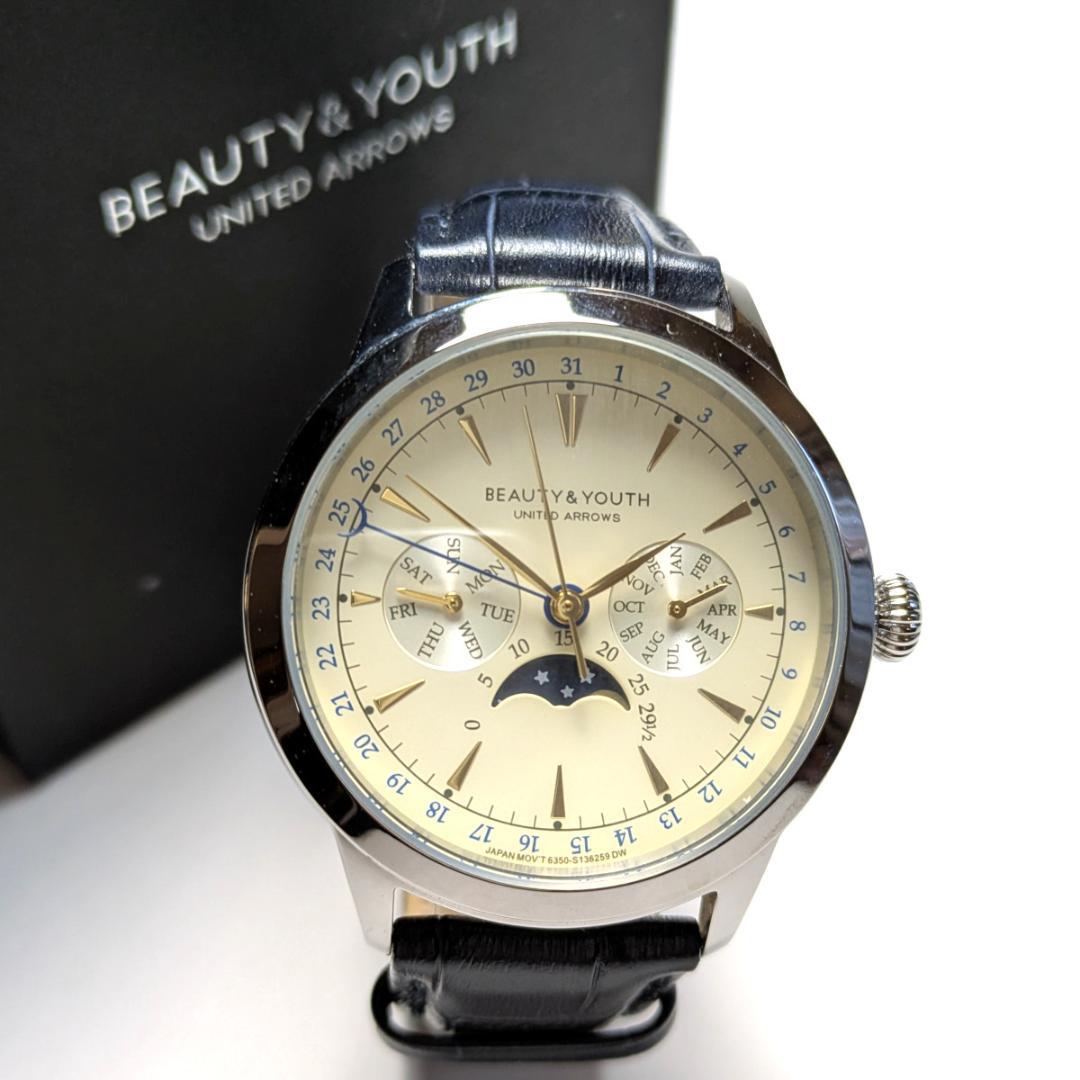 uaw8 ビューティ&ユース ユナイテッドアローズ 40㍉腕時計 ムーンファイズ