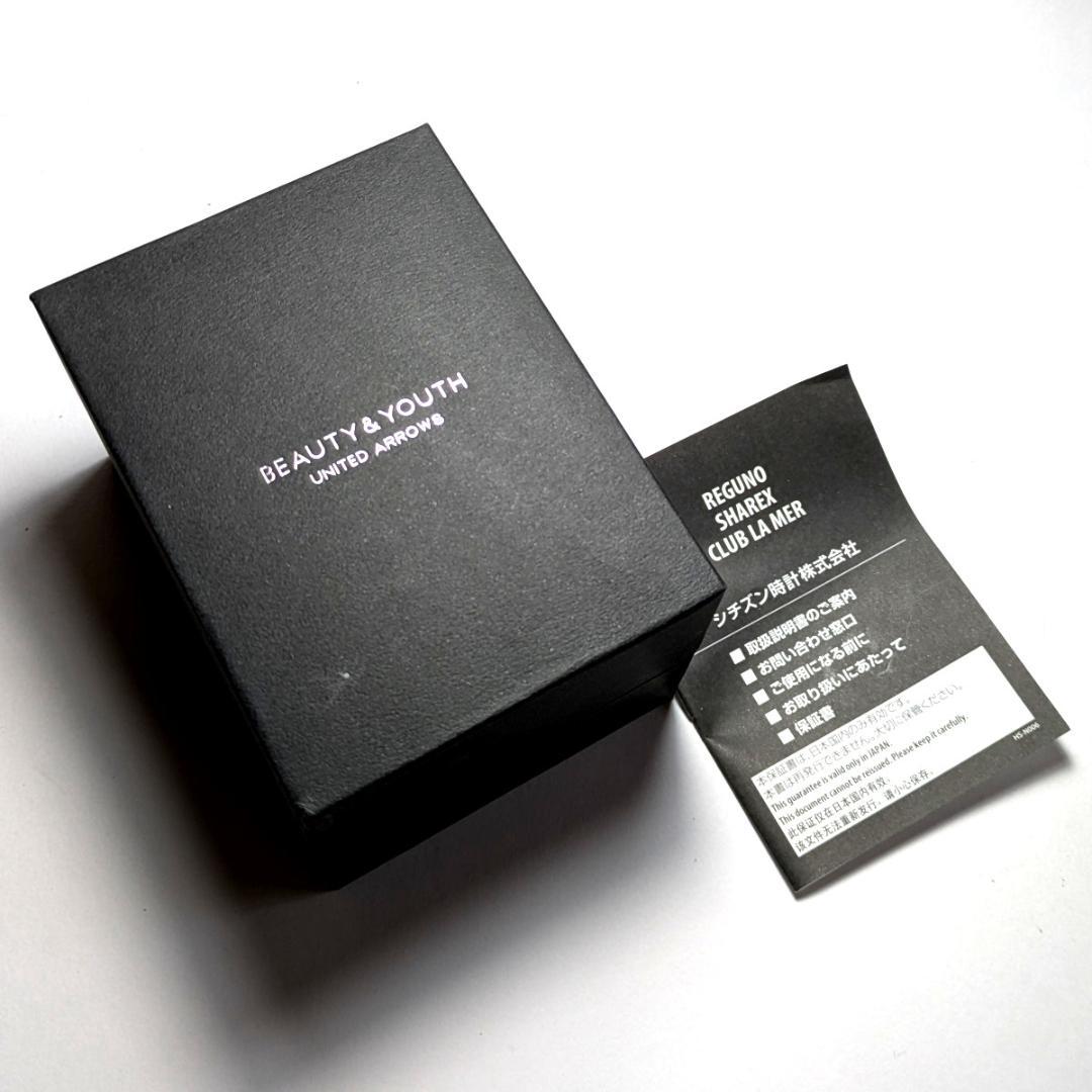 uaw8 ビューティ&ユース ユナイテッドアローズ 40㍉腕時計 ムーンファイズ