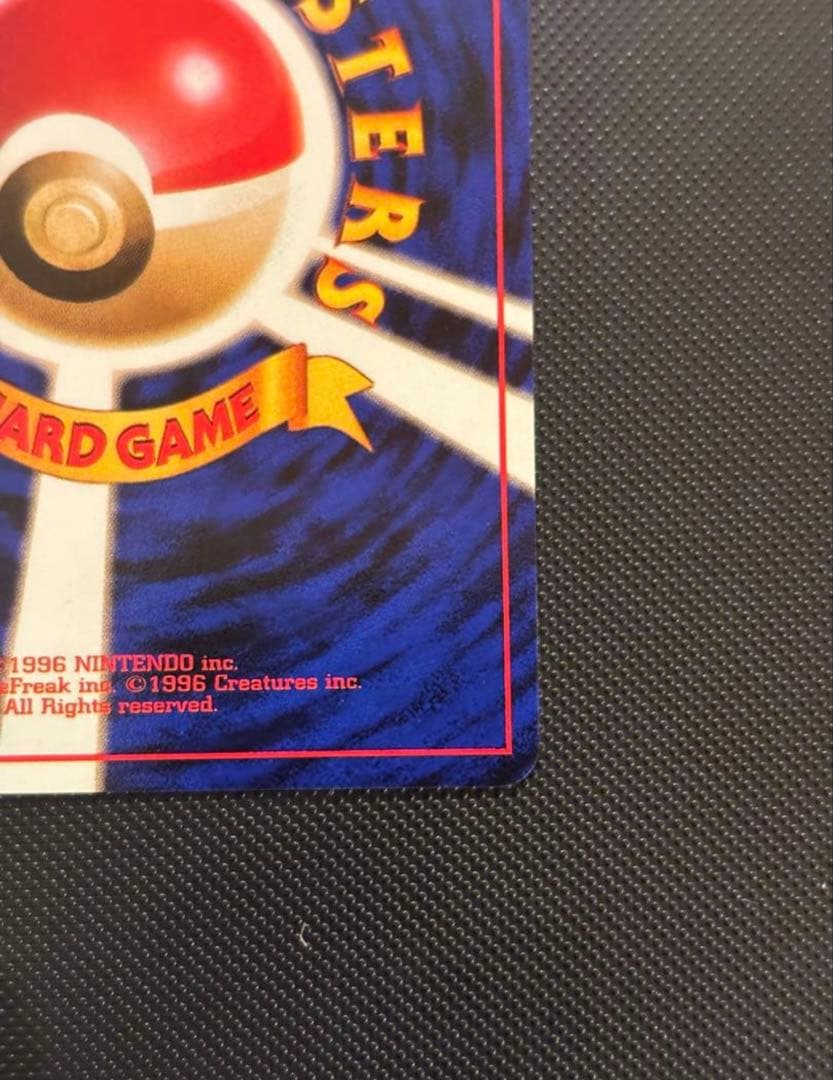 YSK様 リクエスト 3点 まとめ商品【ピカチュウ ・フリーザー ・サンダー】