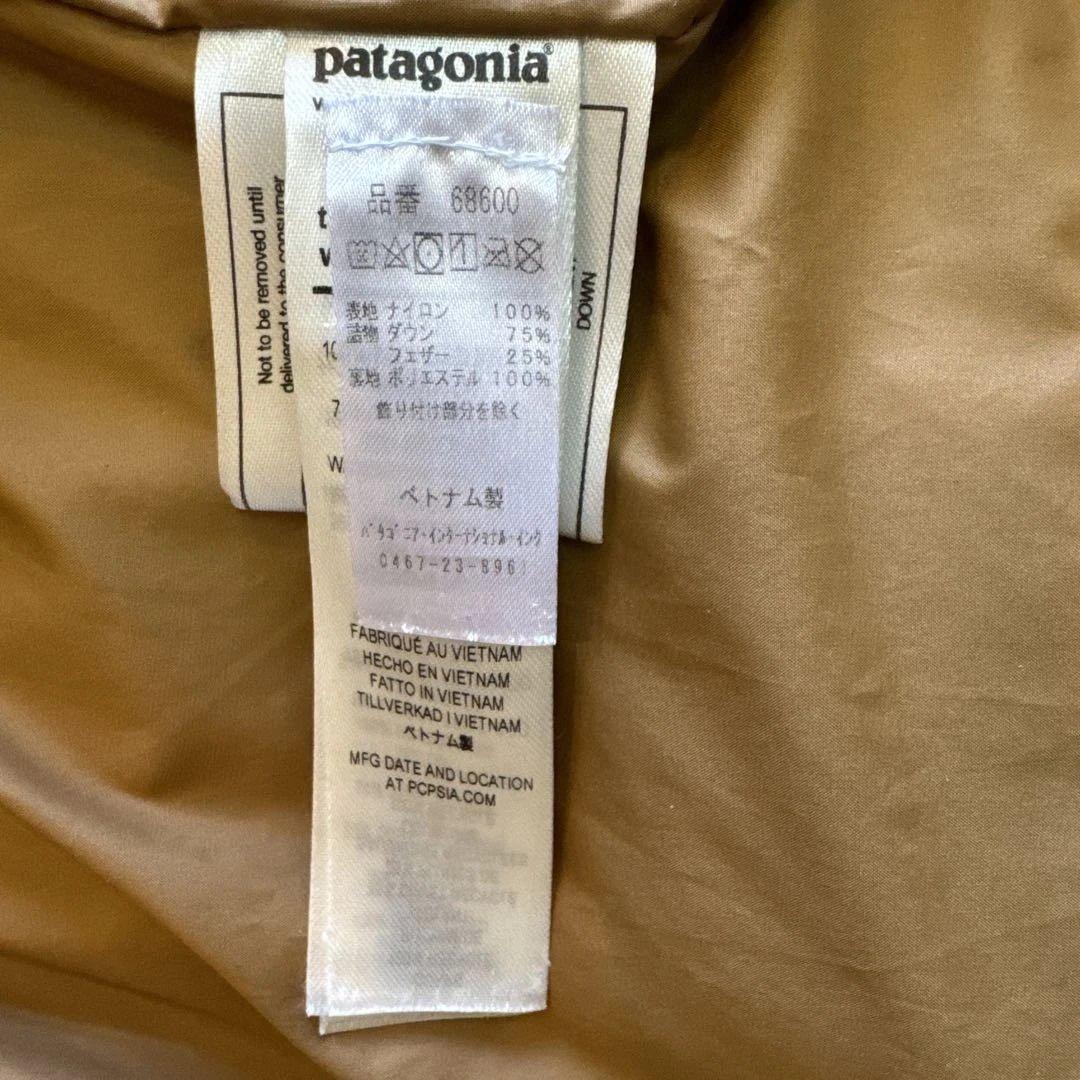 patagonia ダウンドリフトパーカー　boys XXL レディース