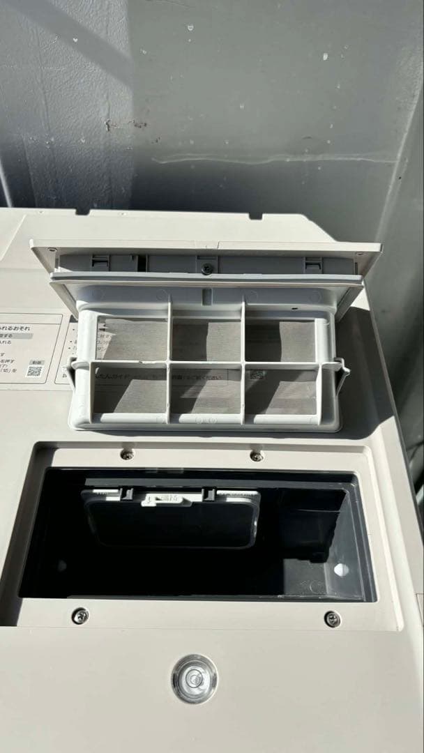 20年PanasonicNA-VX900ALヒートポンプユニット乾燥11/6kg