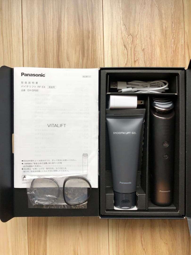 Panasonic バイタリフト EH-SR86 美顔器