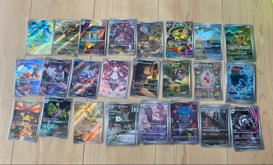 ポケモンカード ARまとめ売り　38枚