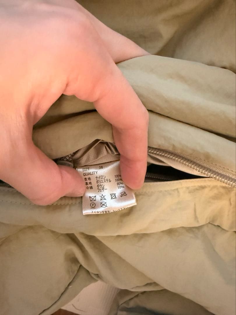 【美品★】todayful Monster Down Coat 36