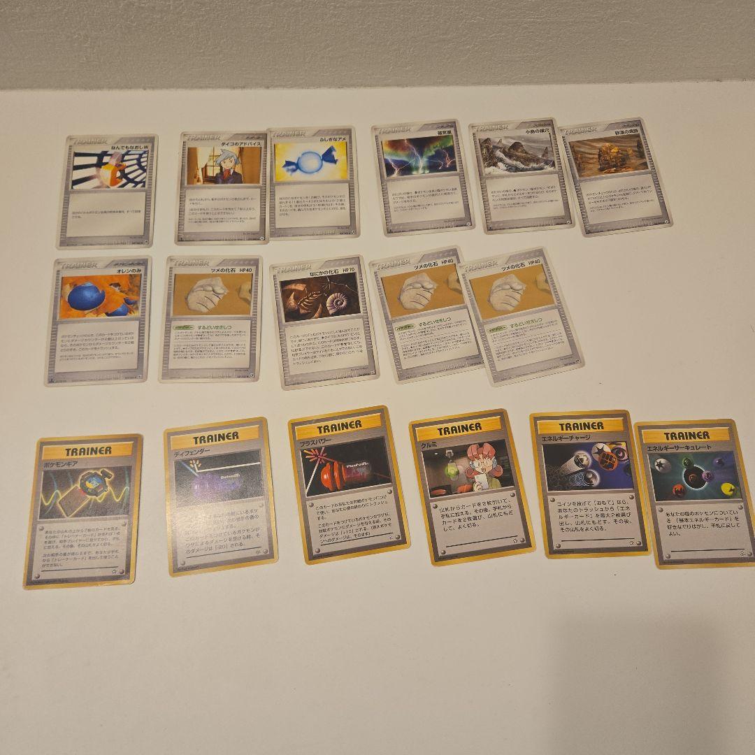 【レトロ】ポケモンカード 約100枚セット ピカチュウ含む　旧裏メイン