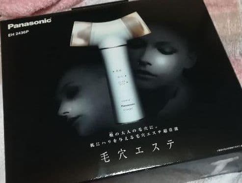 Panasonic/防水超音波美容器毛穴エステ/EH2436P-N  ￼