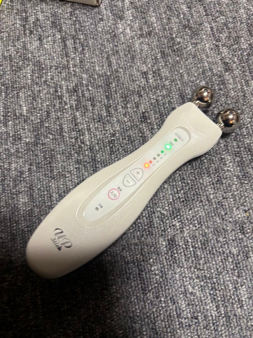 エクスケア　アップスティック