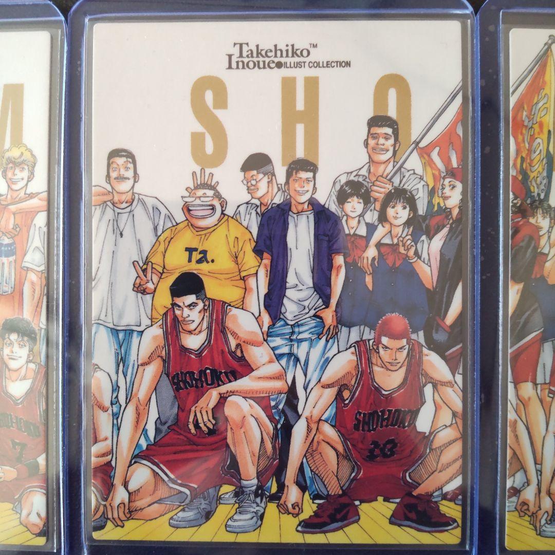 スラムダンク　イラストコレクション　カードダスマスターズ No.115〜117