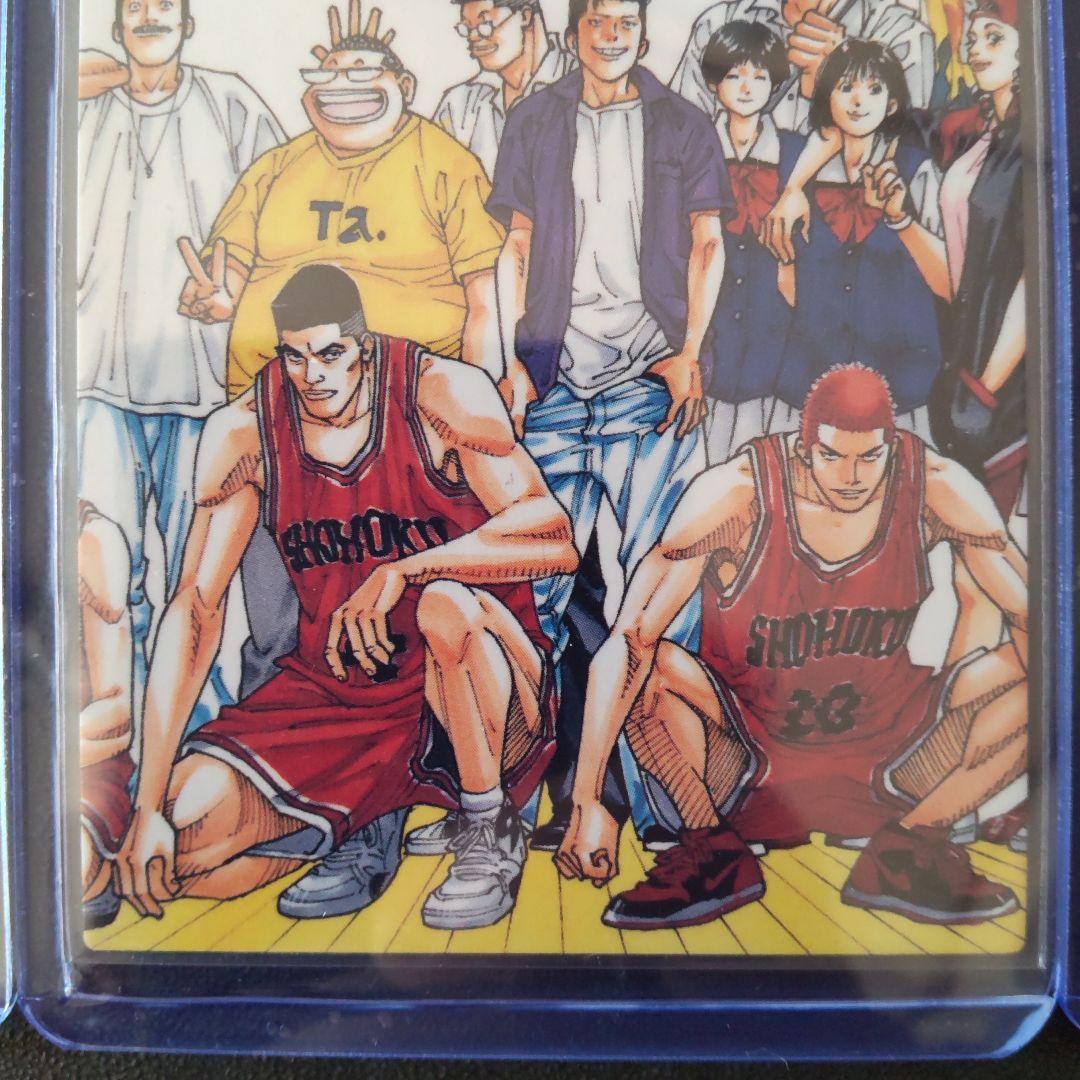 スラムダンク　イラストコレクション　カードダスマスターズ No.115〜117